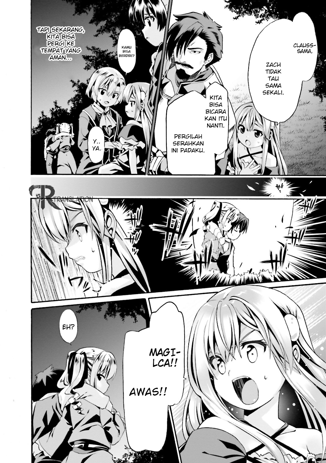 Douyara Watashi no Karada wa Kanzen Muteki no You Desu ne Vol. 1 Ch. 5 第6页