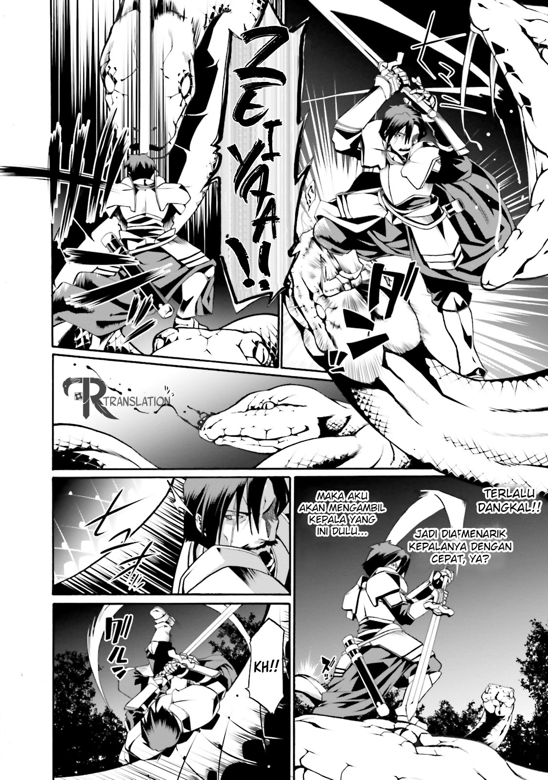 Douyara Watashi no Karada wa Kanzen Muteki no You Desu ne Vol. 1 Ch. 5 第10页