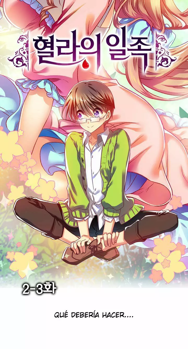 Hyulla's Clan Ch. 2.3 第5页