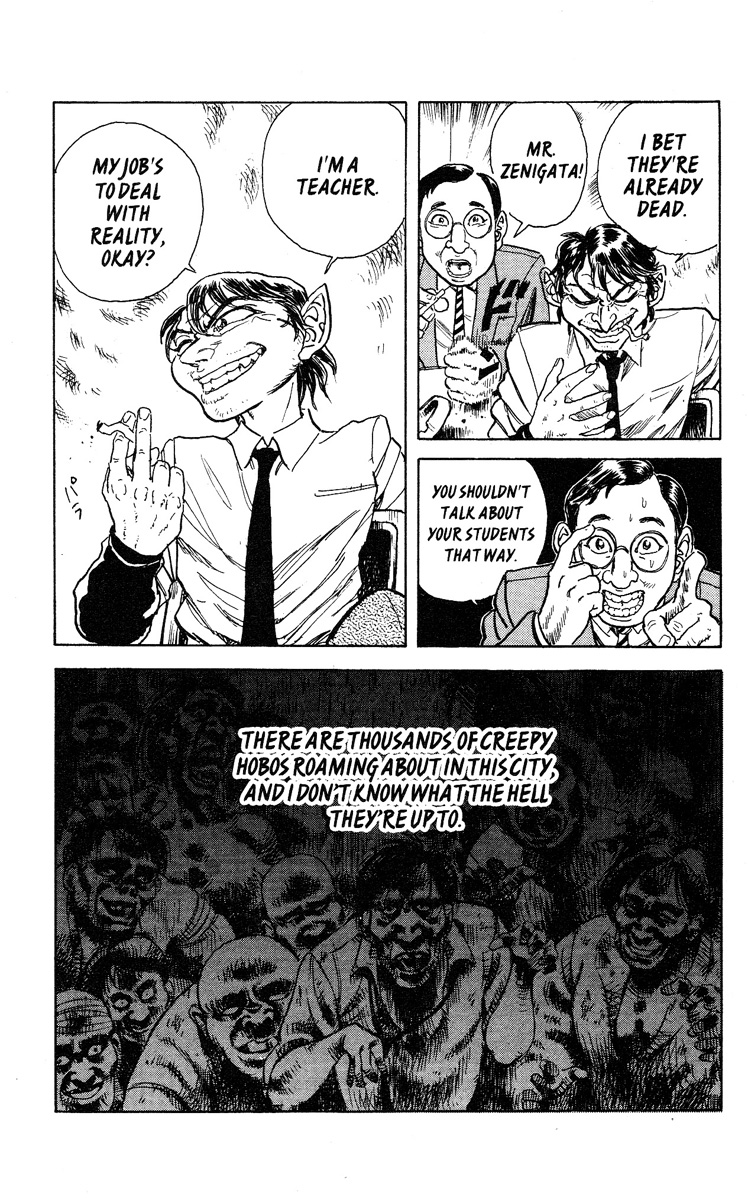Apocalypse Zero Vol. 1 Ch. 1 第13页