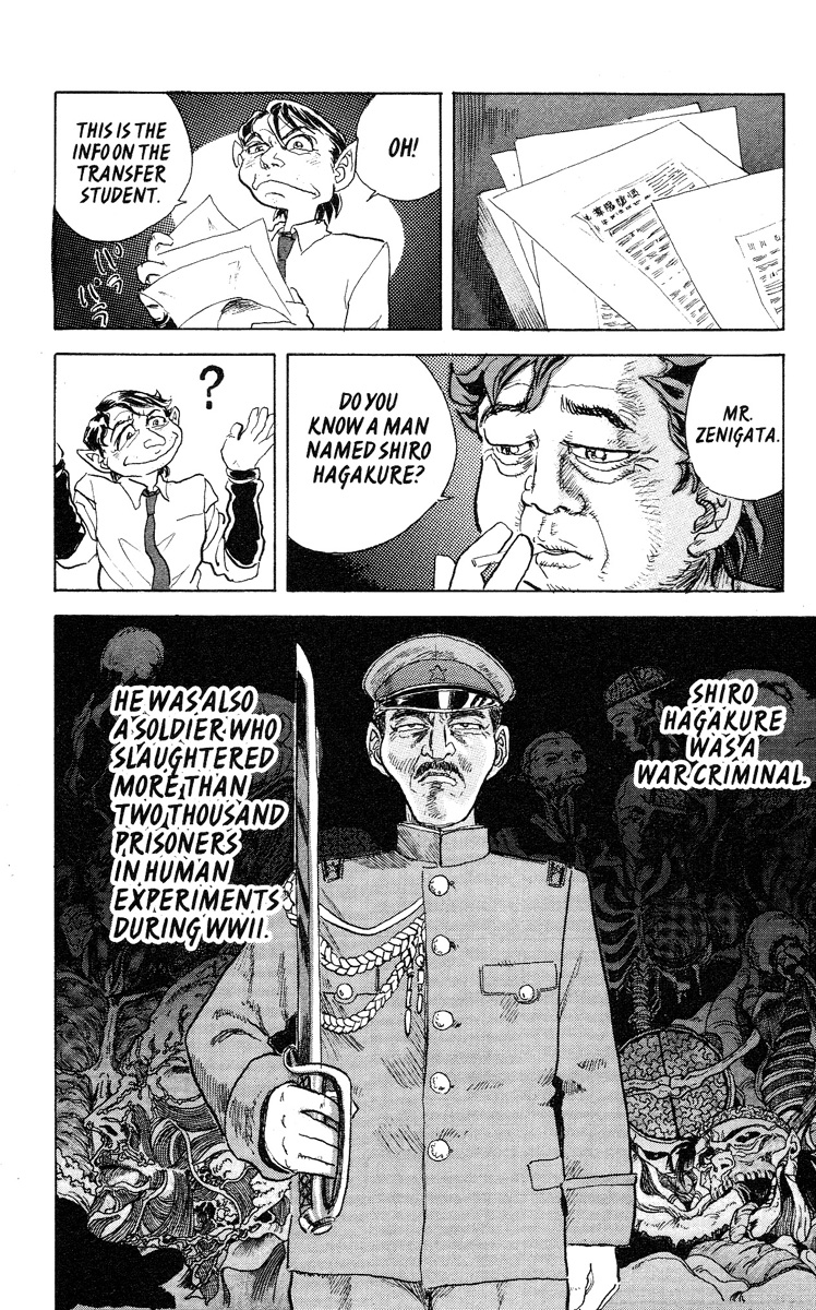 Apocalypse Zero Vol. 1 Ch. 1 第27页