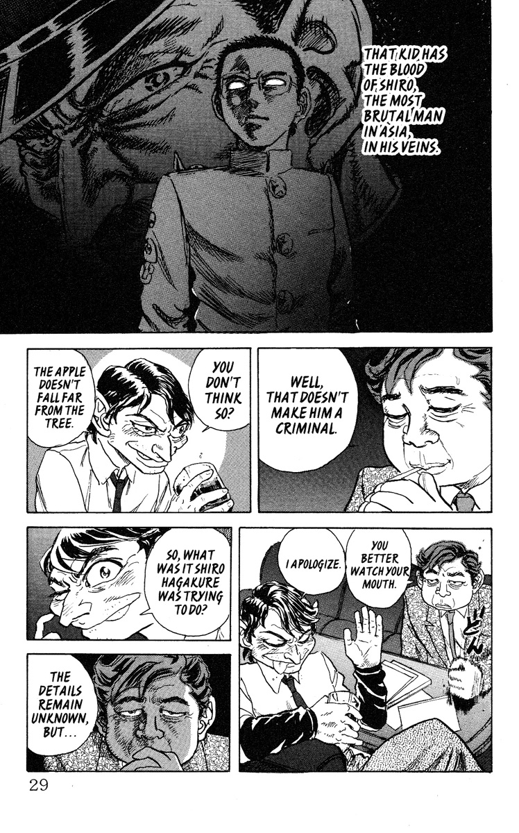Apocalypse Zero Vol. 1 Ch. 1 第28页
