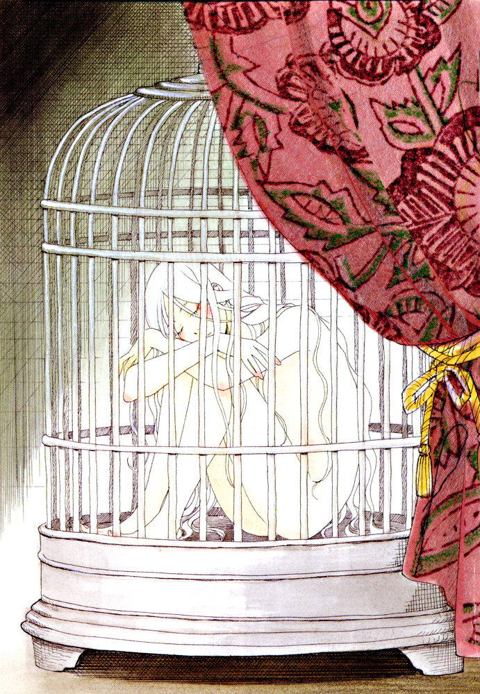 Bannin 第4页