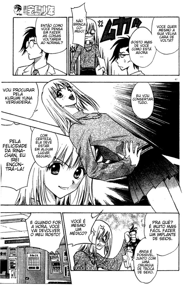 Pretty Face Passando Dificuldades, Passando a Verdade 第48页