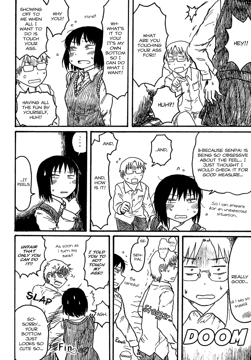 Oshiri Sawaritagaru Hito Nan na no 第6页