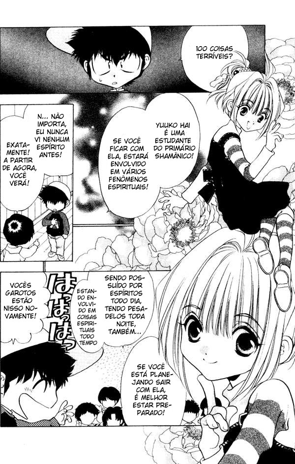 100 Ways of an Exorcist Uma Premonição de Amor!? 第13页