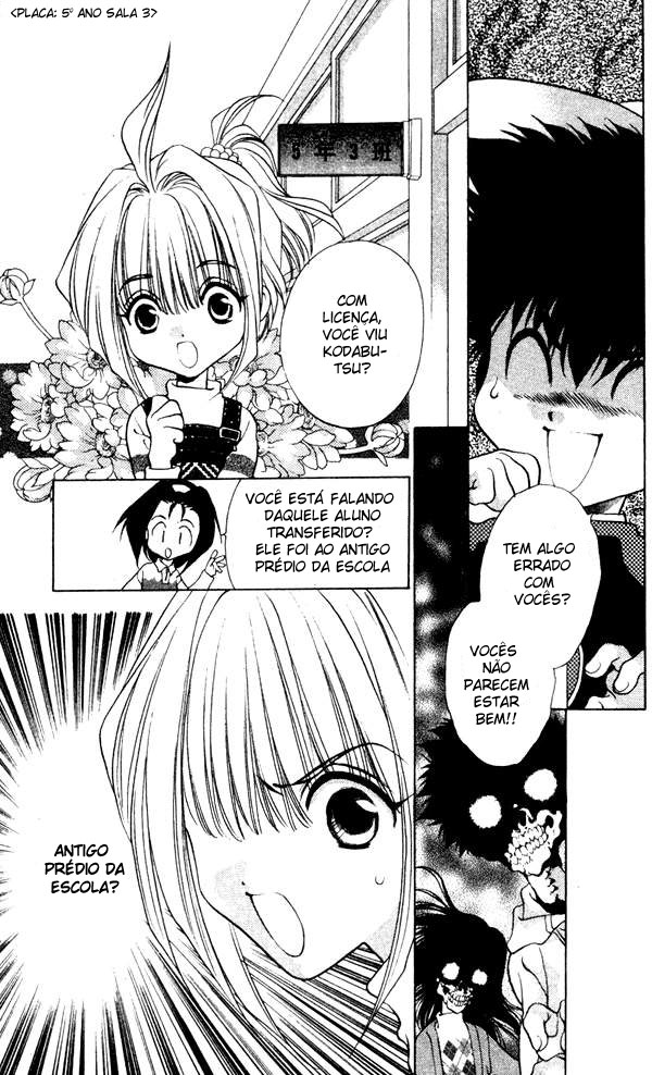 100 Ways of an Exorcist Uma Premonição de Amor!? 第16页