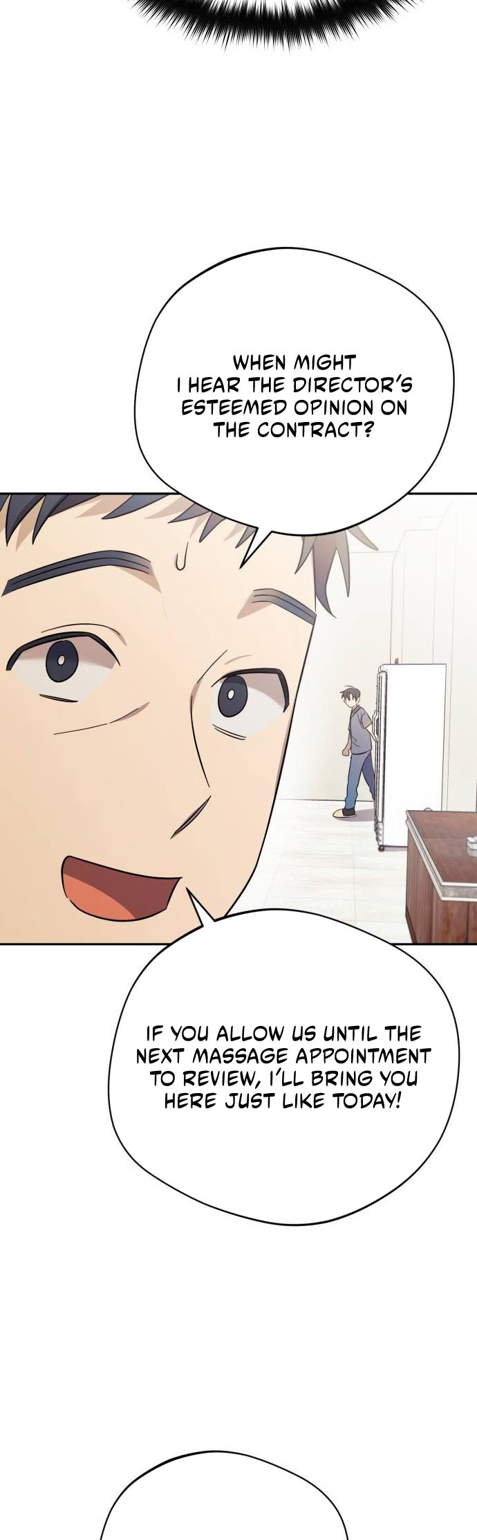 The Heavenly Demon Will Give You a Massage Ch. 6 第12页