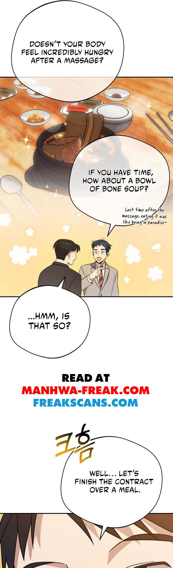 The Heavenly Demon Will Give You a Massage Ch. 6 第15页