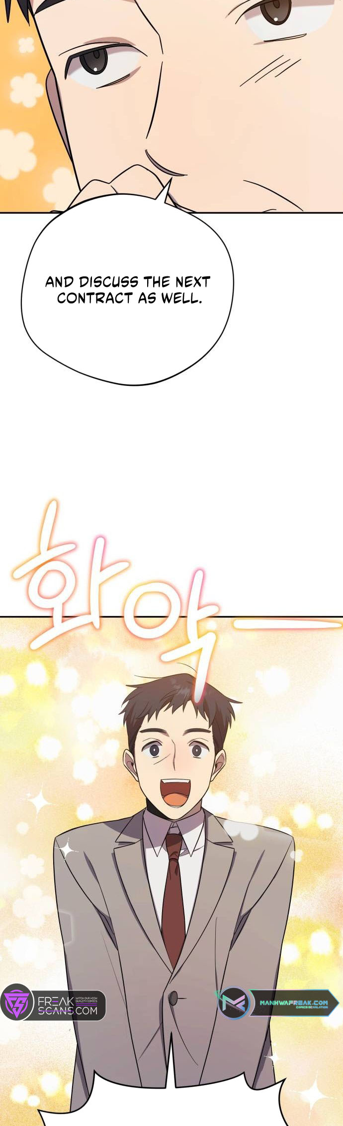 The Heavenly Demon Will Give You a Massage Ch. 6 第16页