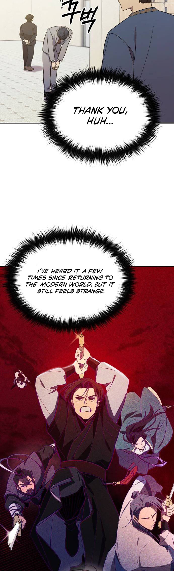 The Heavenly Demon Will Give You a Massage Ch. 6 第19页