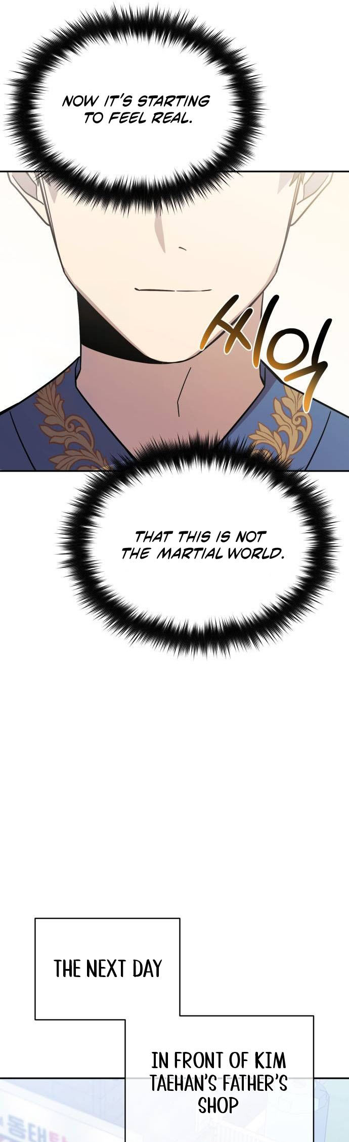 The Heavenly Demon Will Give You a Massage Ch. 6 第21页
