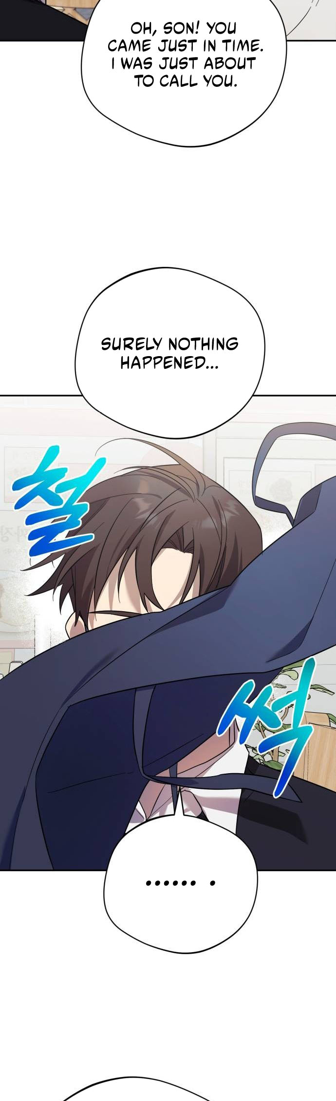 The Heavenly Demon Will Give You a Massage Ch. 6 第24页