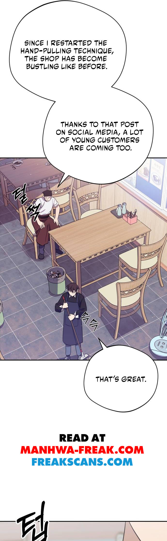 The Heavenly Demon Will Give You a Massage Ch. 6 第27页