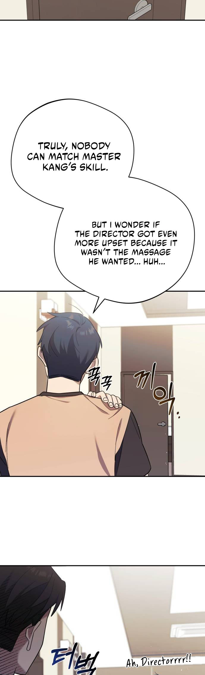 The Heavenly Demon Will Give You a Massage Ch. 6 第4页