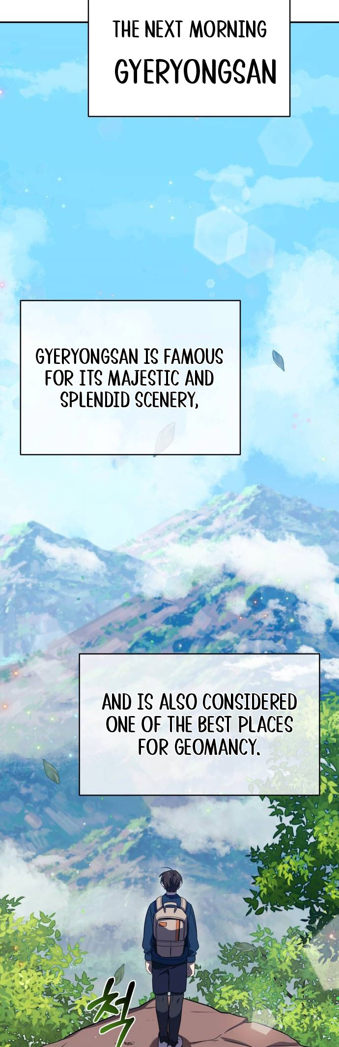 The Heavenly Demon Will Give You a Massage Ch. 6 第35页