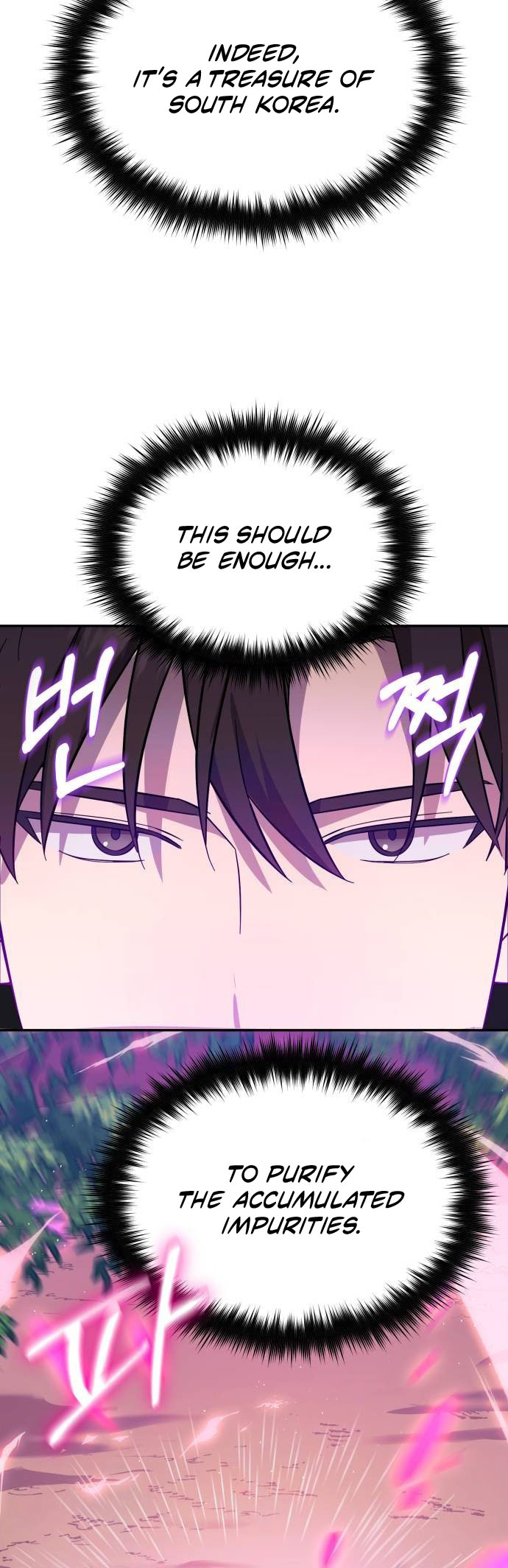 The Heavenly Demon Will Give You a Massage Ch. 6 第38页
