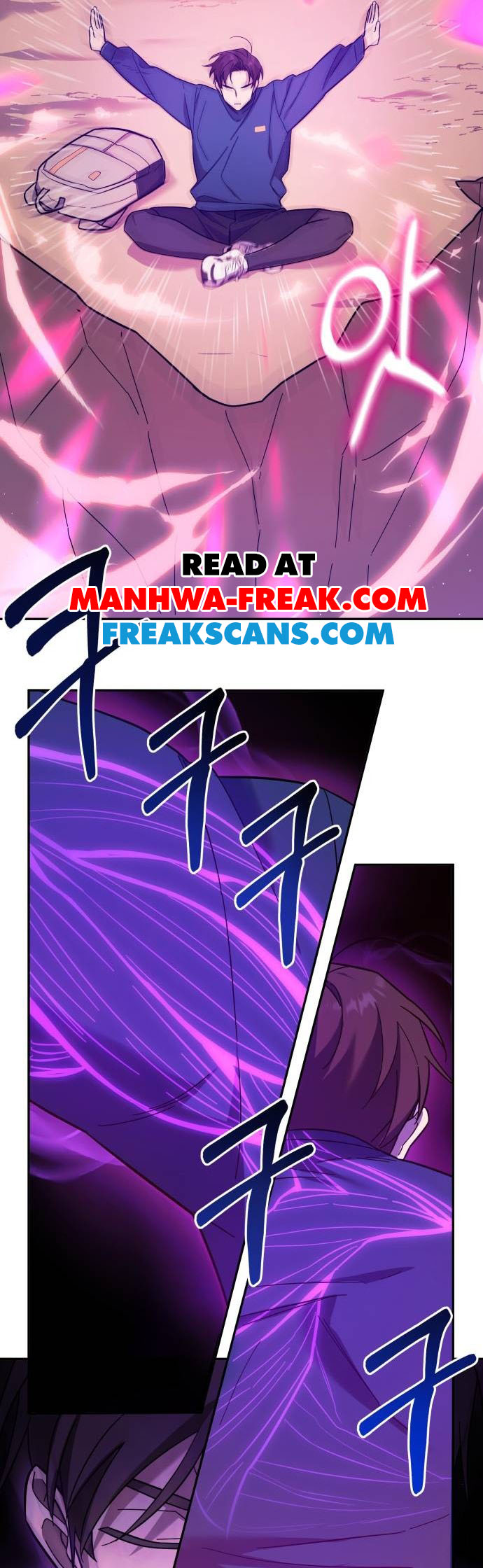 The Heavenly Demon Will Give You a Massage Ch. 6 第39页