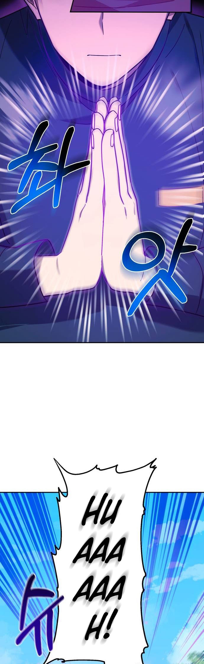 The Heavenly Demon Will Give You a Massage Ch. 6 第40页