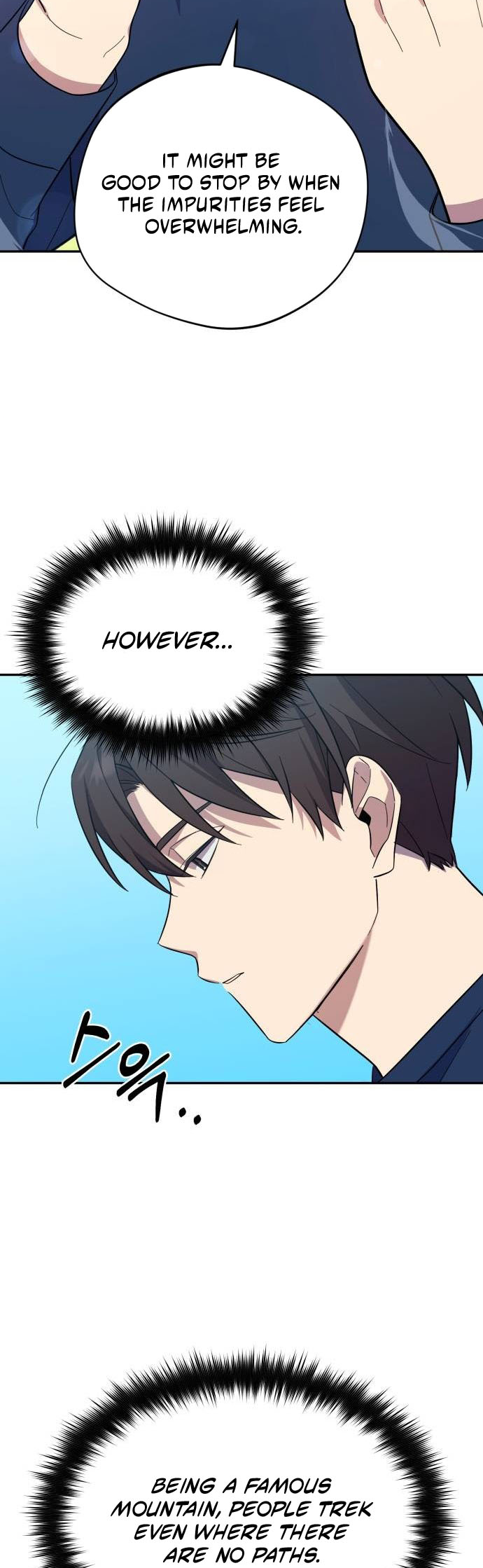 The Heavenly Demon Will Give You a Massage Ch. 6 第43页