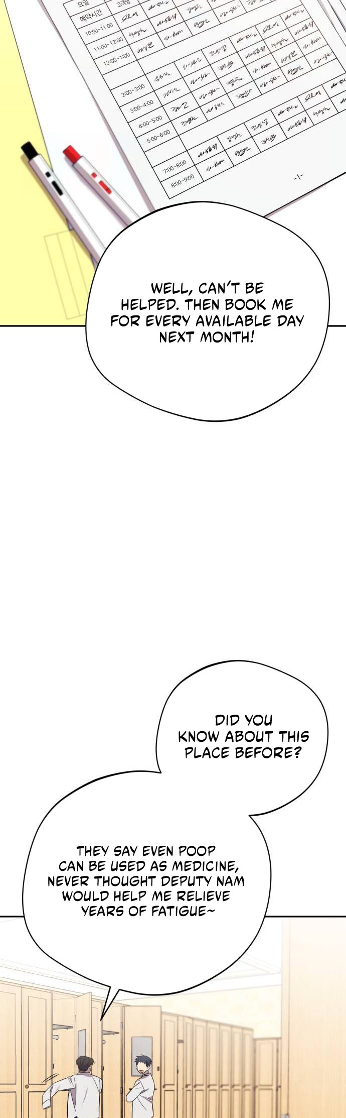 The Heavenly Demon Will Give You a Massage Ch. 6 第10页