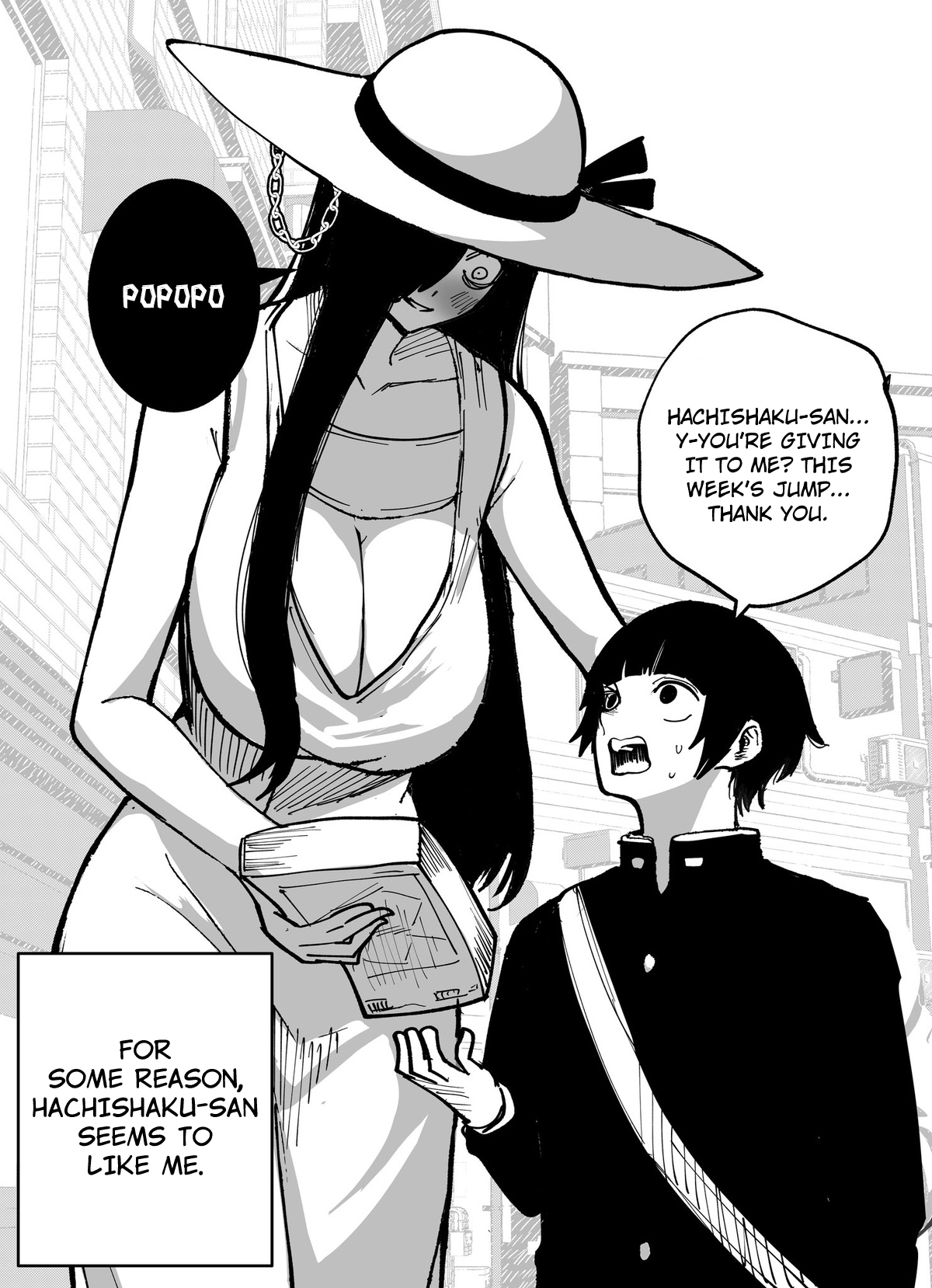 Hachishaku-sama VS Giant Woman 第7页