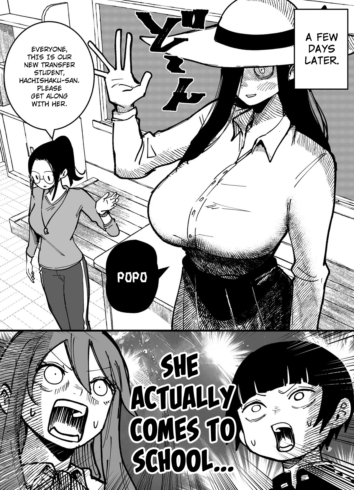Hachishaku-sama VS Giant Woman Ch. 4 第3页