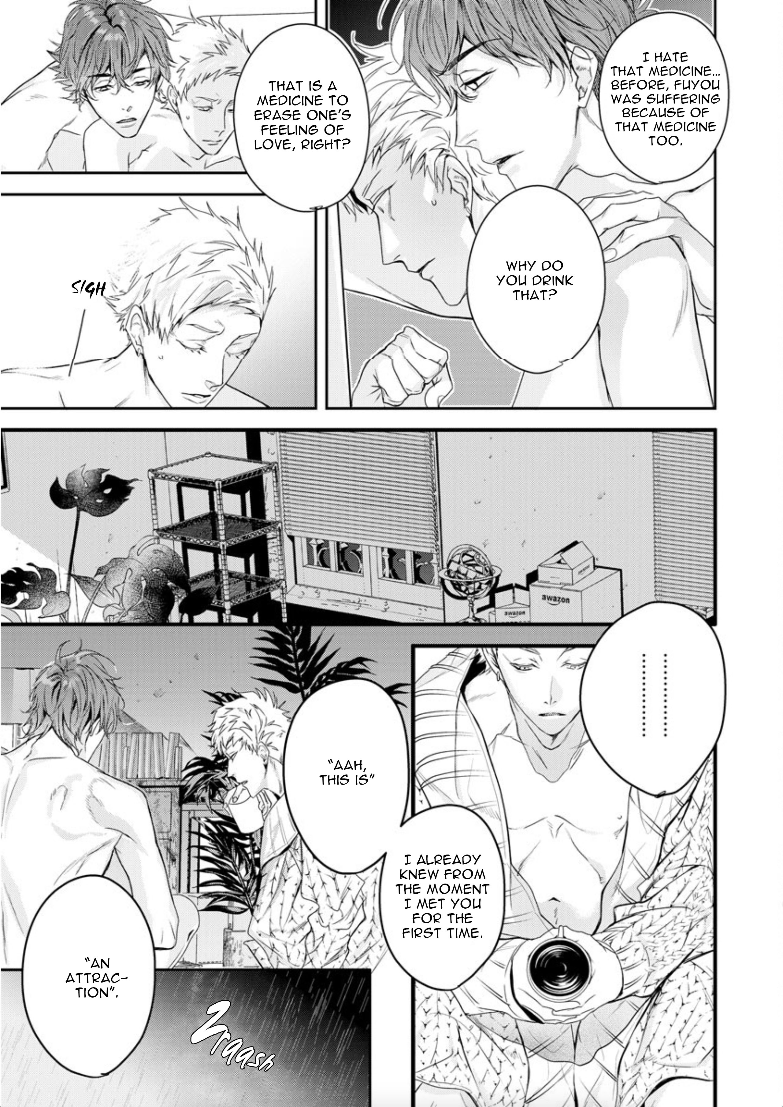 Beast of Blood Ch. 5 第6页