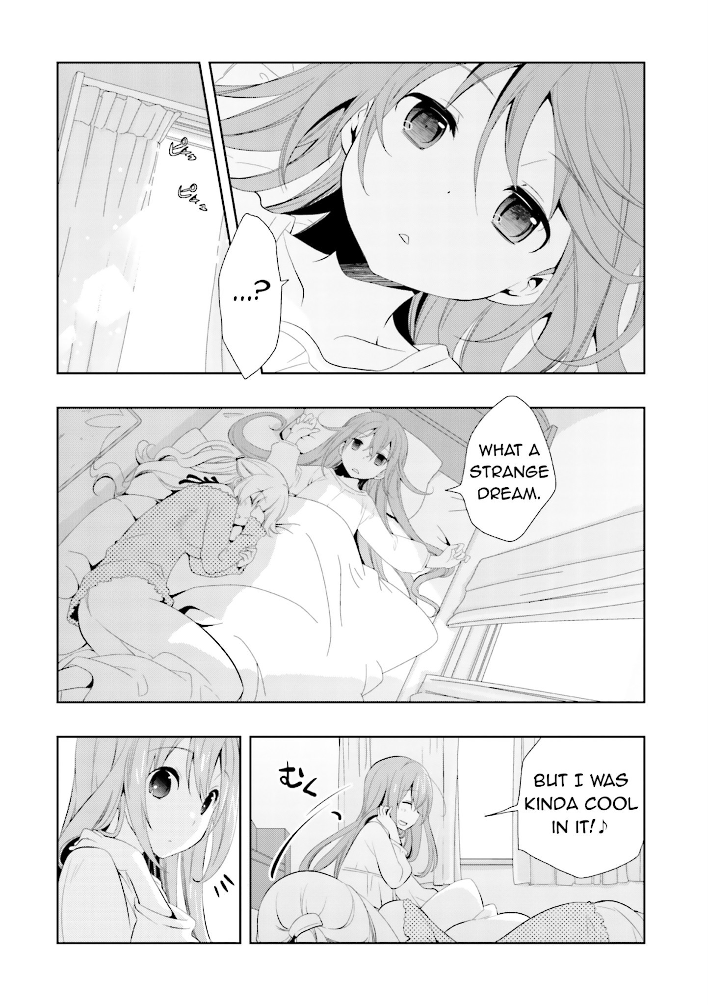 Senbonzakura 第4页