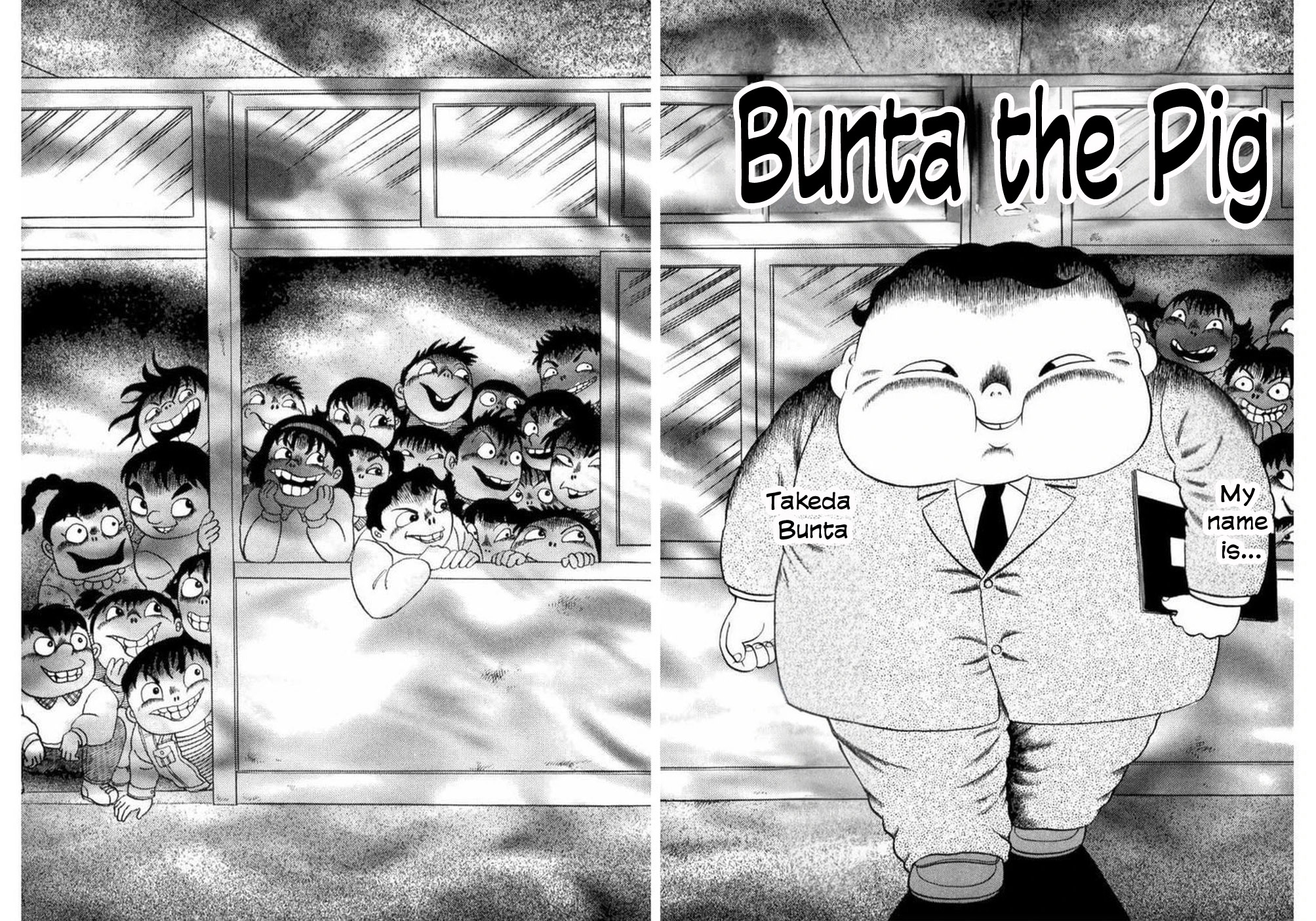 Old Woman Girl Bunta The Pig 第2页