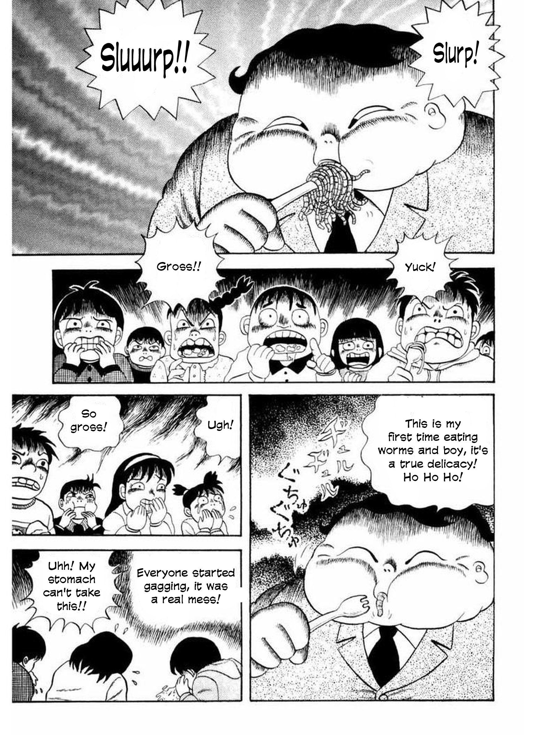 Old Woman Girl Bunta The Pig 第16页