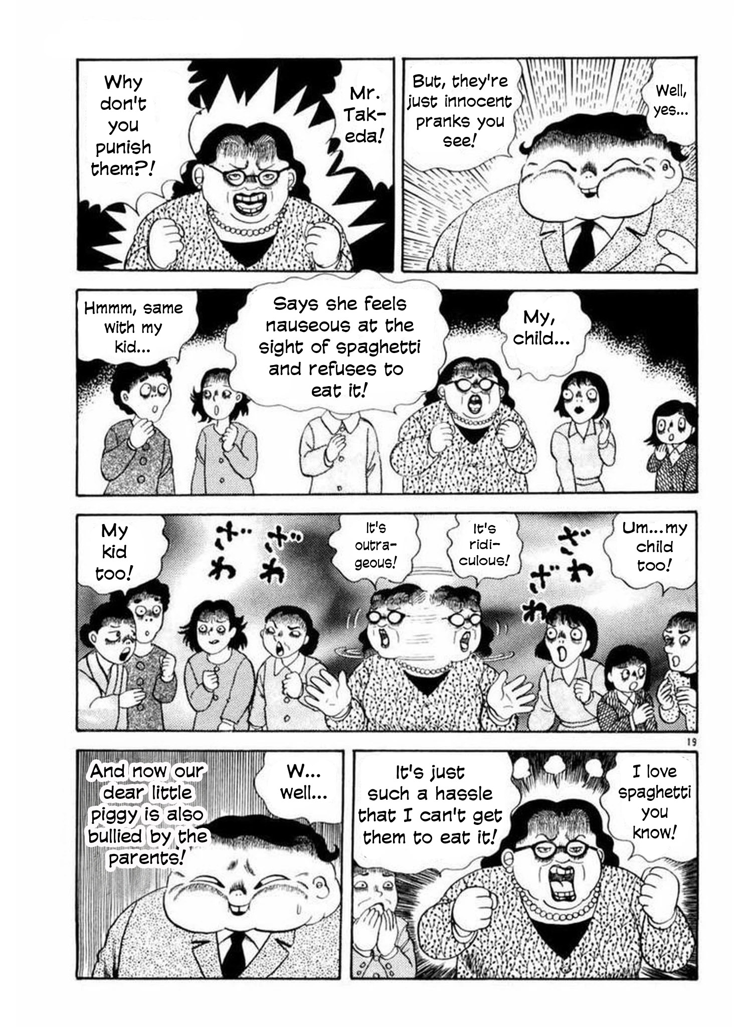 Old Woman Girl Bunta The Pig 第18页