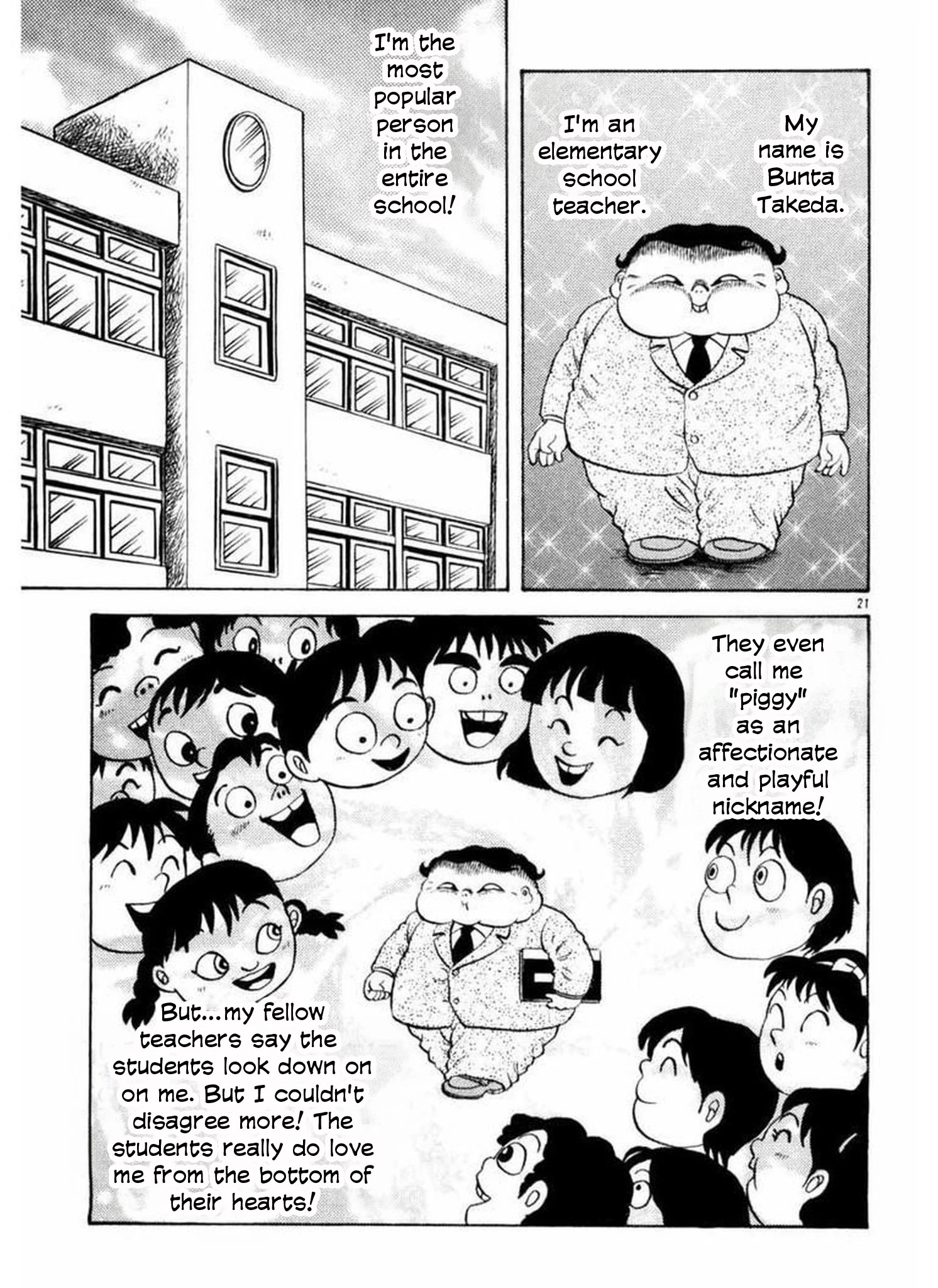 Old Woman Girl Bunta The Pig 第20页