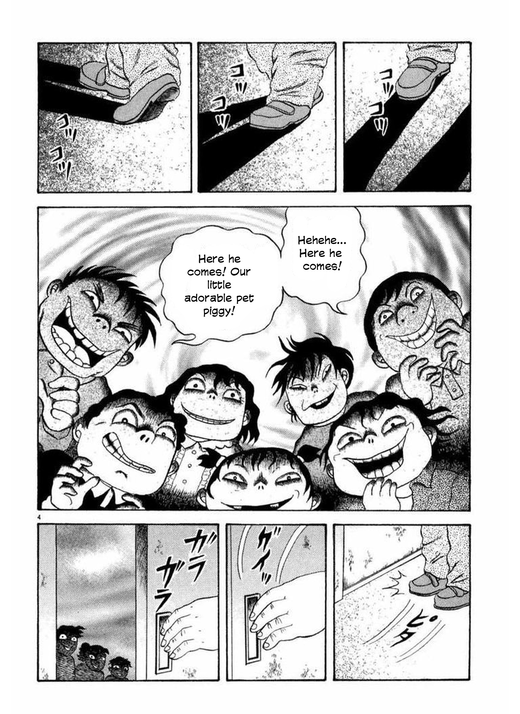 Old Woman Girl Bunta The Pig 第3页