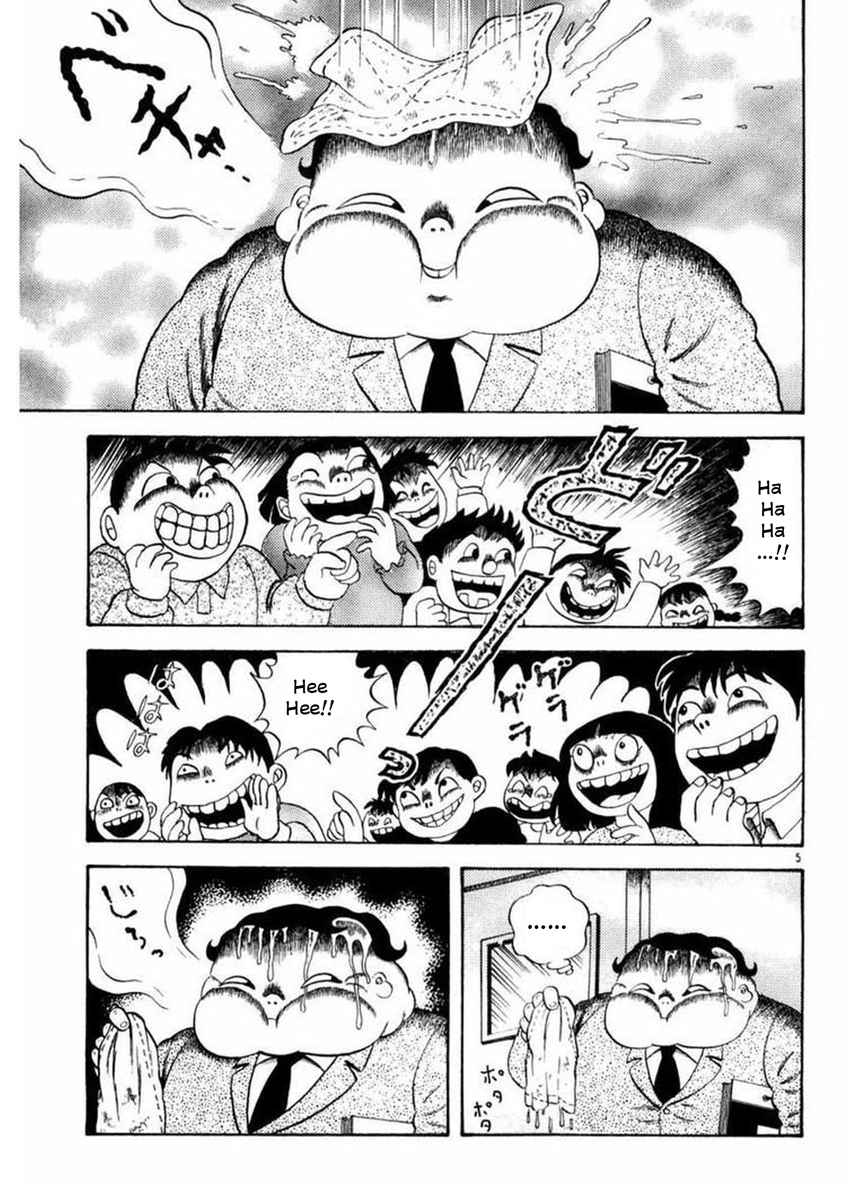 Old Woman Girl Bunta The Pig 第4页