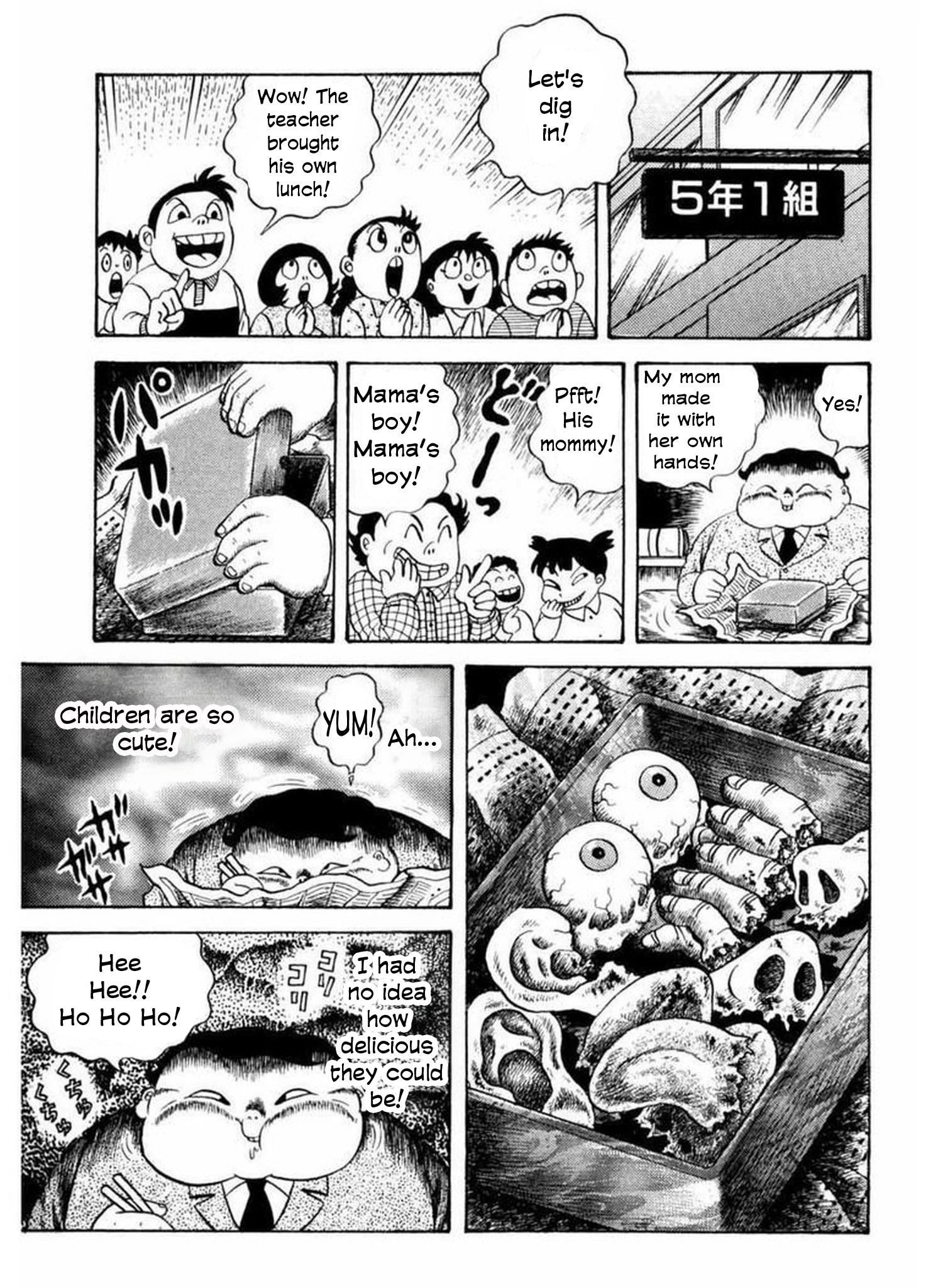 Old Woman Girl Bunta The Pig 第38页