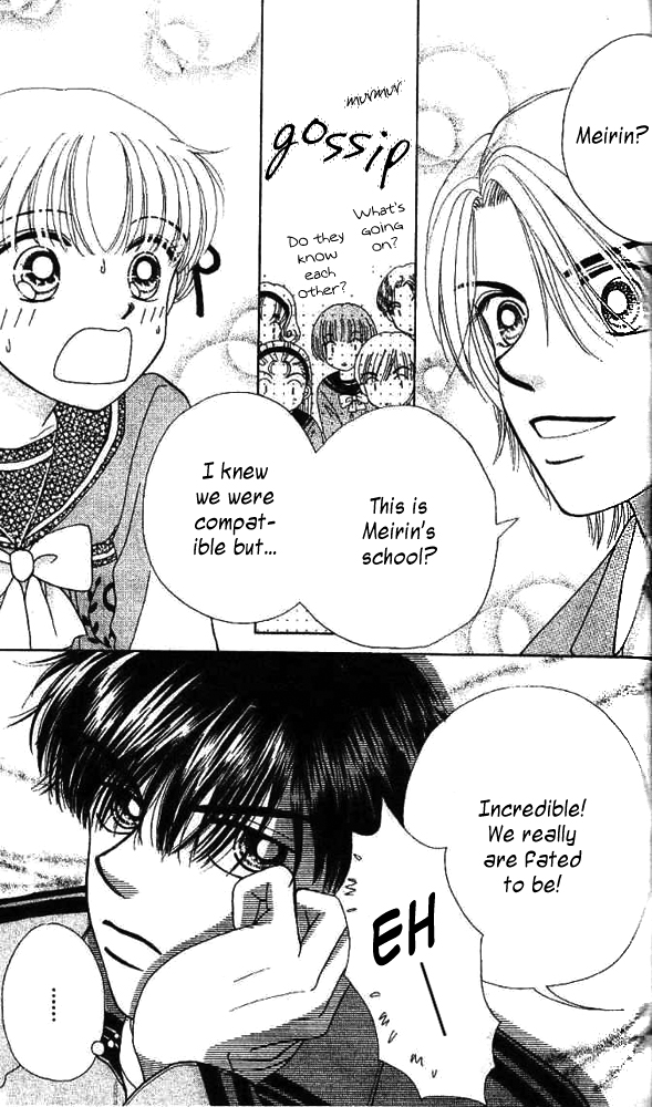 Ask Dr. Rin! Vol. 1 Ch. 5 第2页