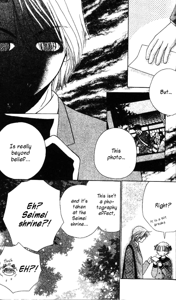 Ask Dr. Rin! Vol. 1 Ch. 5 第12页