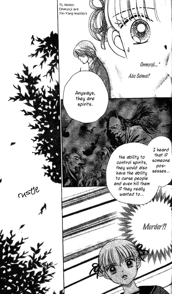 Ask Dr. Rin! Vol. 1 Ch. 5 第14页