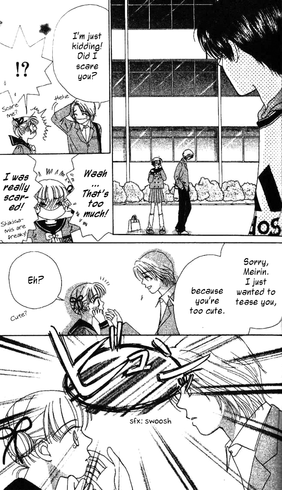 Ask Dr. Rin! Vol. 1 Ch. 5 第16页