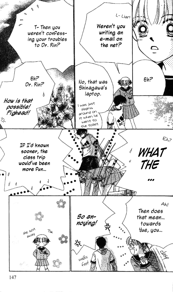 Ask Dr. Rin! Vol. 1 Ch. 5 第20页