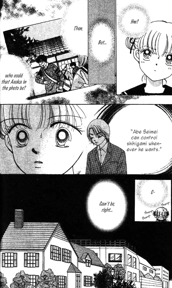 Ask Dr. Rin! Vol. 1 Ch. 5 第21页