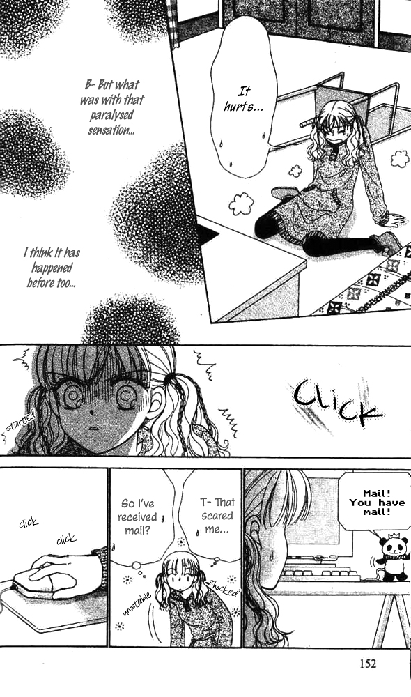 Ask Dr. Rin! Vol. 1 Ch. 5 第25页
