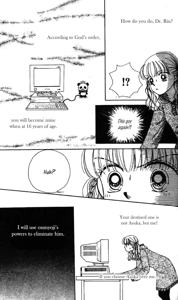 Ask Dr. Rin! Vol. 1 Ch. 5 第26页