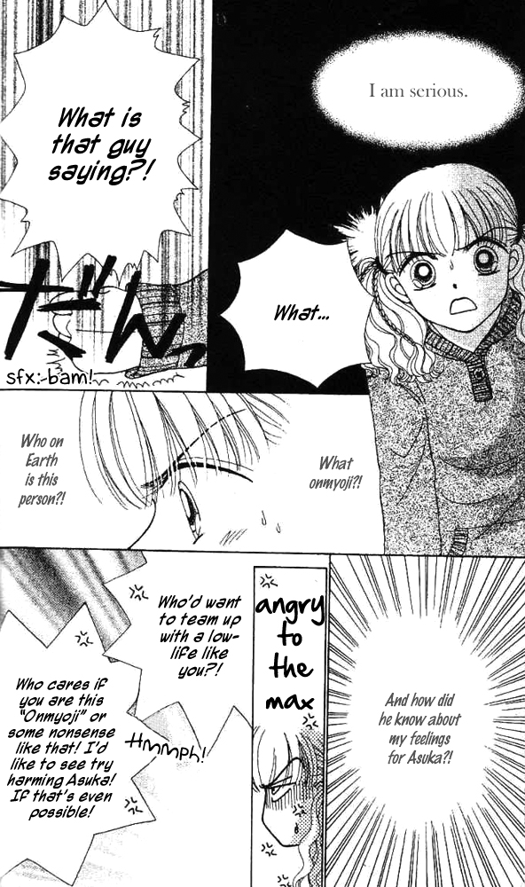 Ask Dr. Rin! Vol. 1 Ch. 5 第27页