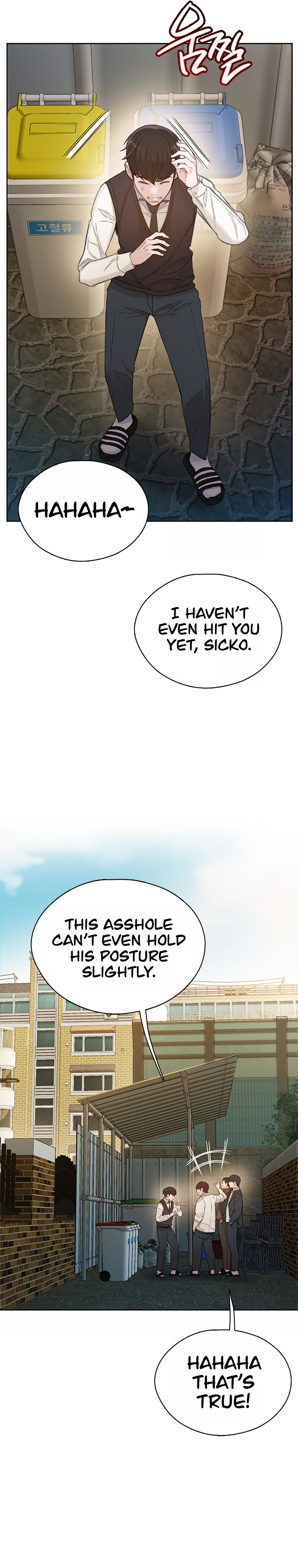 Preview Ch. 1 第11页