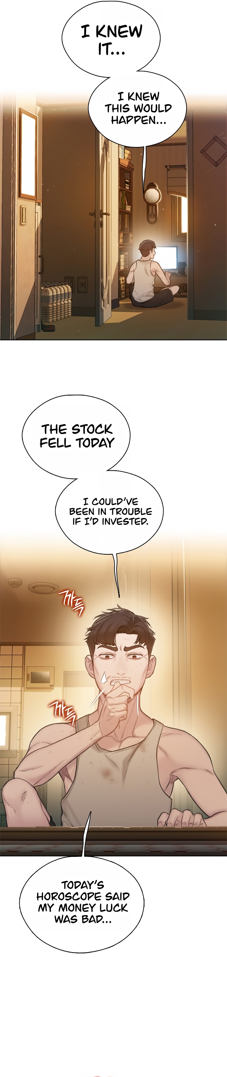 Preview Ch. 1 第15页