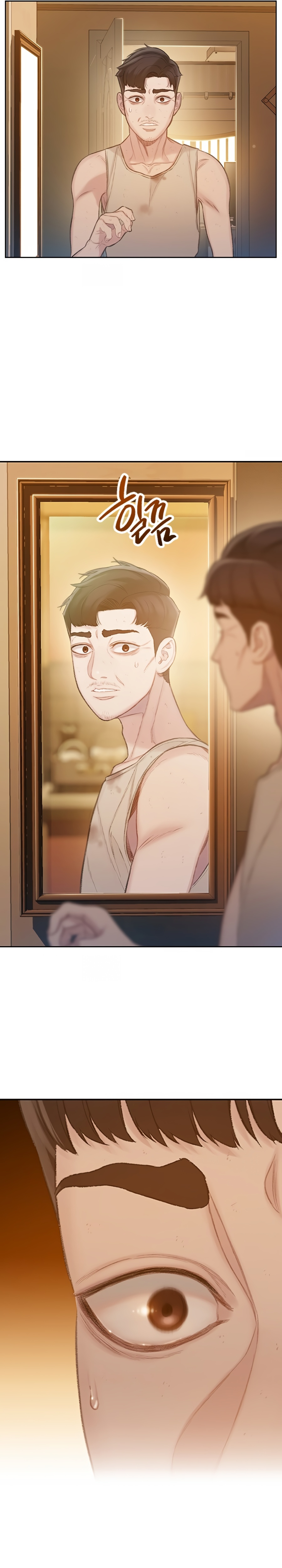 Preview Ch. 1 第22页