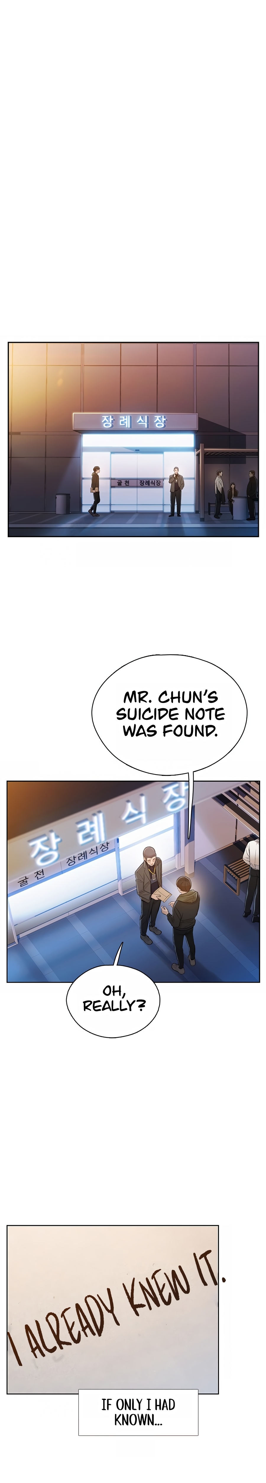 Preview Ch. 1 第23页