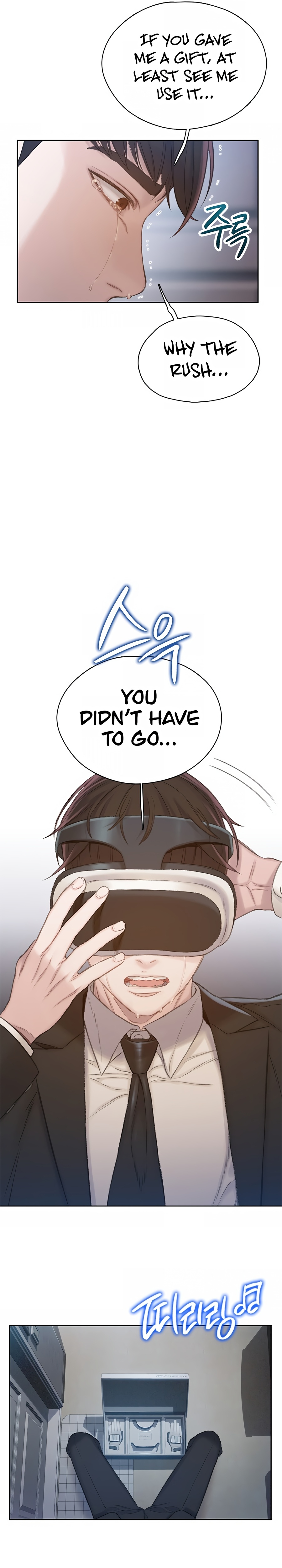 Preview Ch. 1 第30页